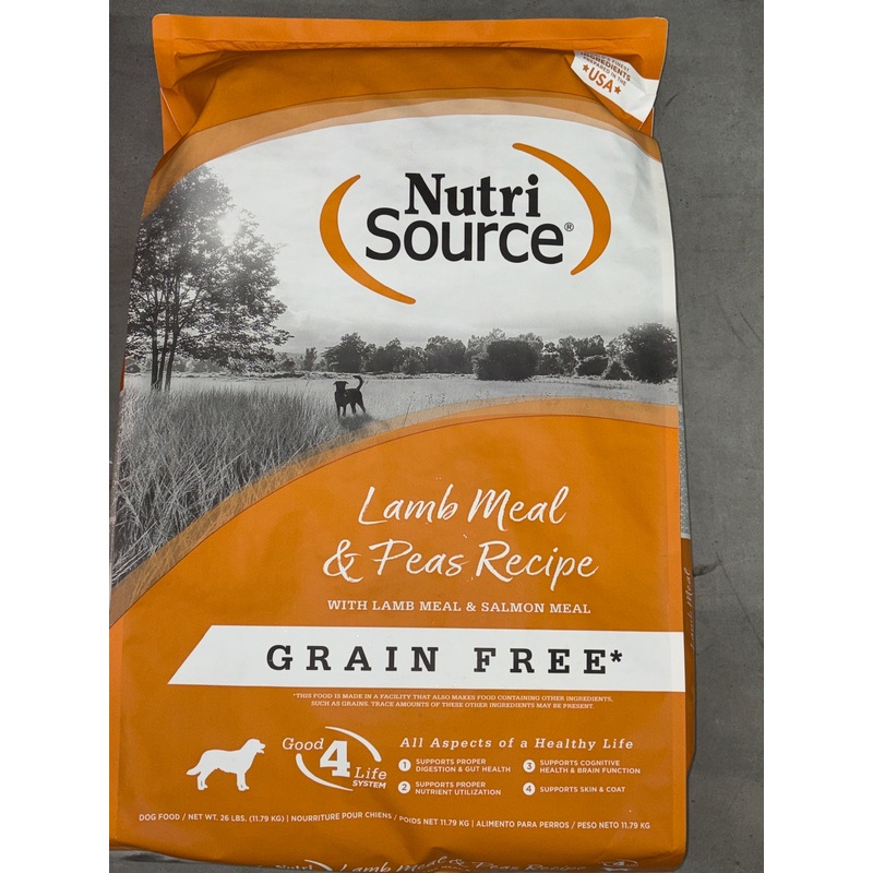 NutriSource Grain-Free Lamb Dog Food (26 lbs)
