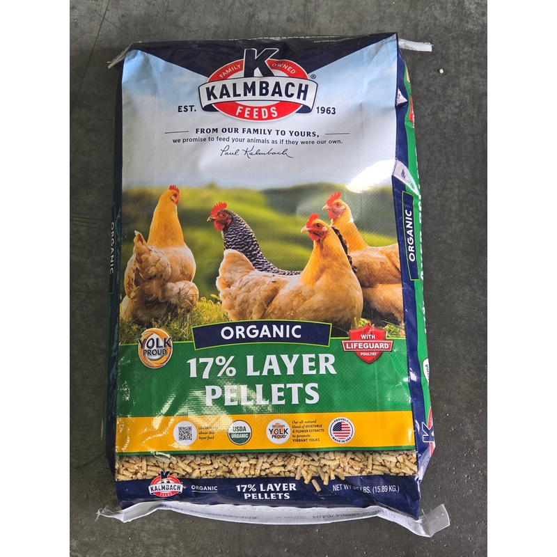 Organic Layer Pellets (35lbs)
