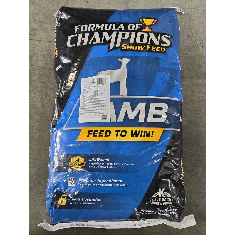 Power Take Off (50 lbs)