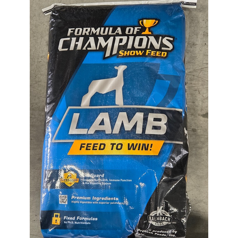 X-Factor Lamb (50 lbs)
