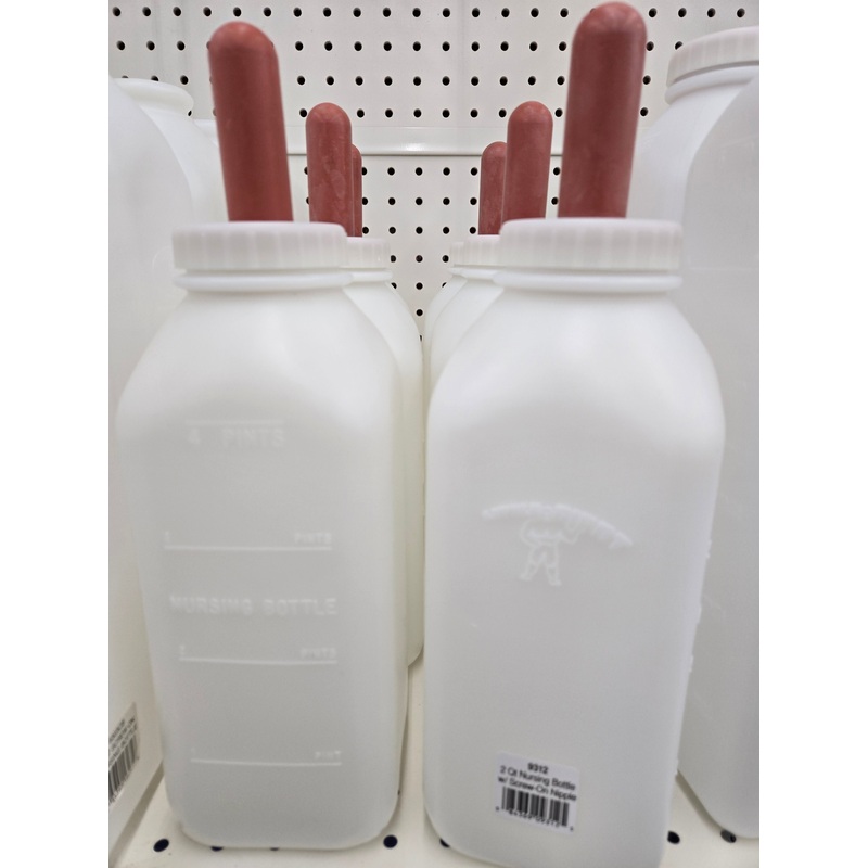 2 Quart Calf Bottle Set
