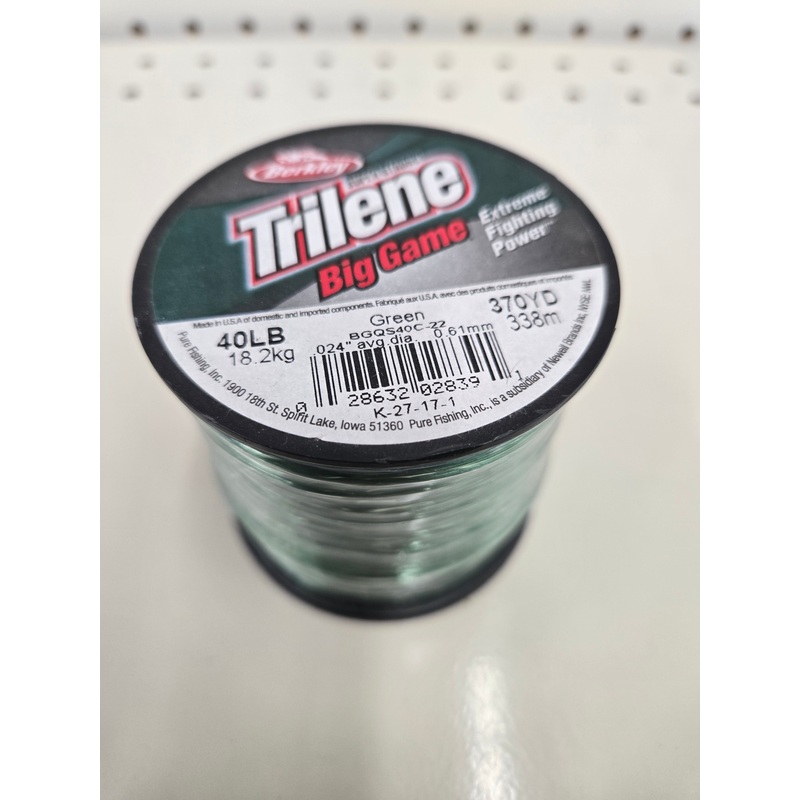 Big Game 1/4 lb Fishing Sinkers