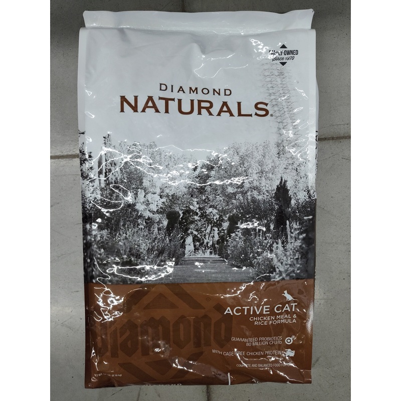 Diamond Active Cat Food (18 lbs)