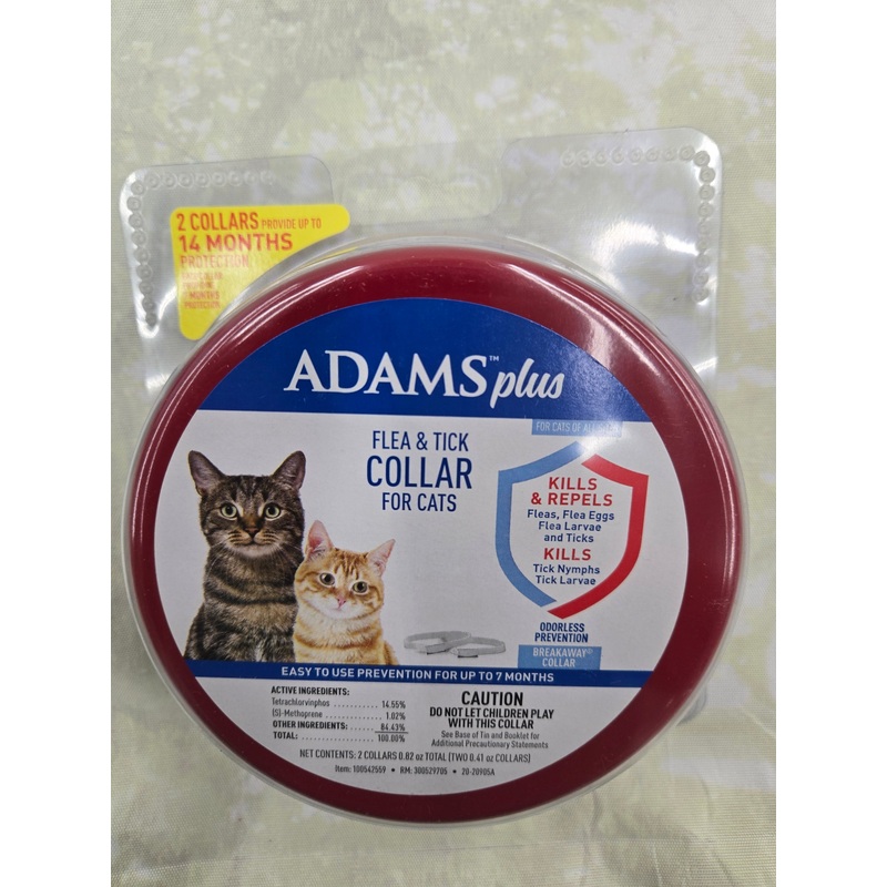 Flea and Tick Collar for Cats