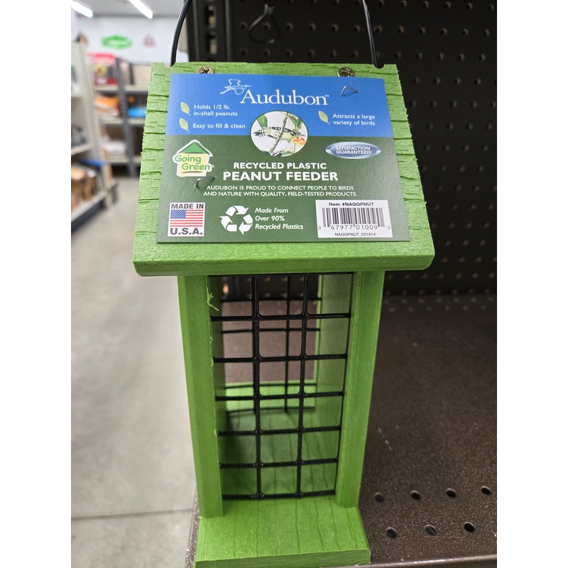 Full-Shell Peanut Bird Feeder