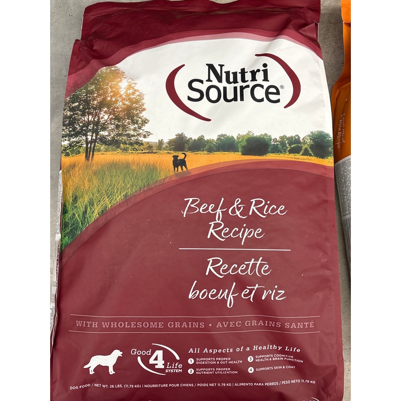 NS.26 Beef & Rice Dog Food (26 lbs)