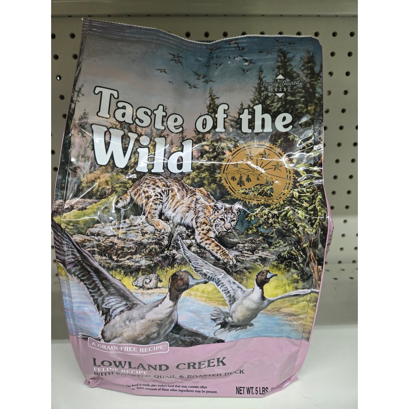 Tow Lowland Creek Tool (5 lbs)