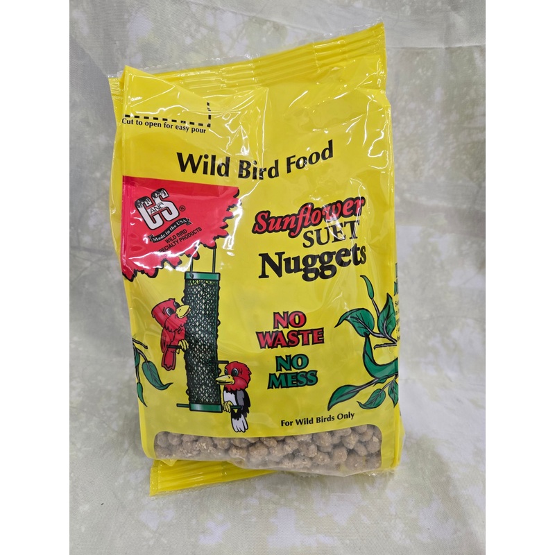 C&S Sunflower Suet Nuggets for Wild Birds