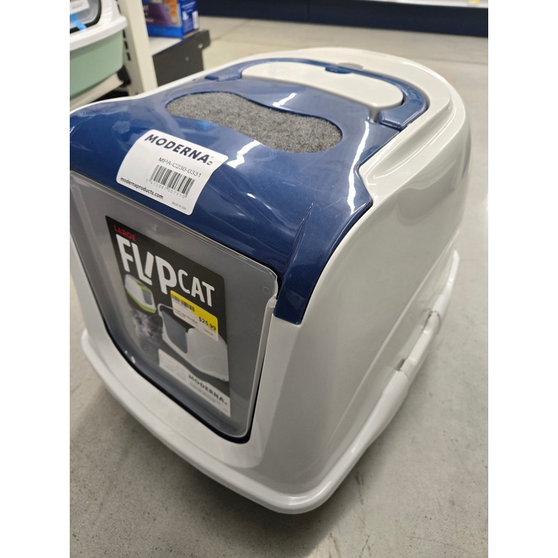 Closed Blue Litter Box