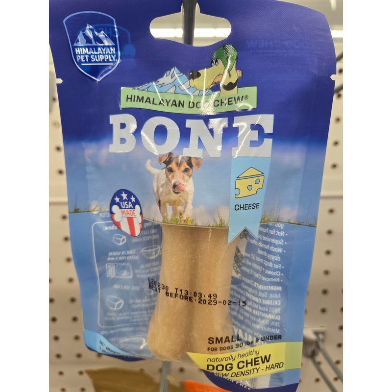 Him D Chew Bone Small