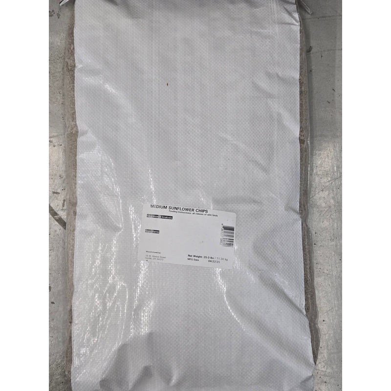 25 lb Medium Sunflower Chips (25 lbs)