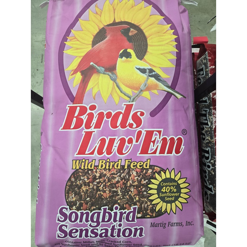 40 lb Songbird Sensation (40 lbs)