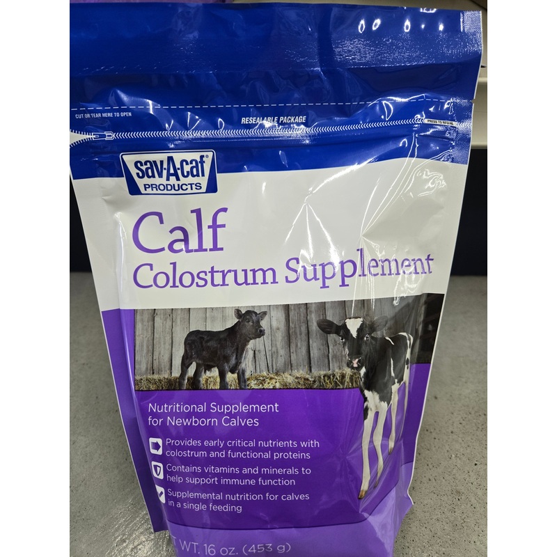 Colostrum Supplement (16 oz)
