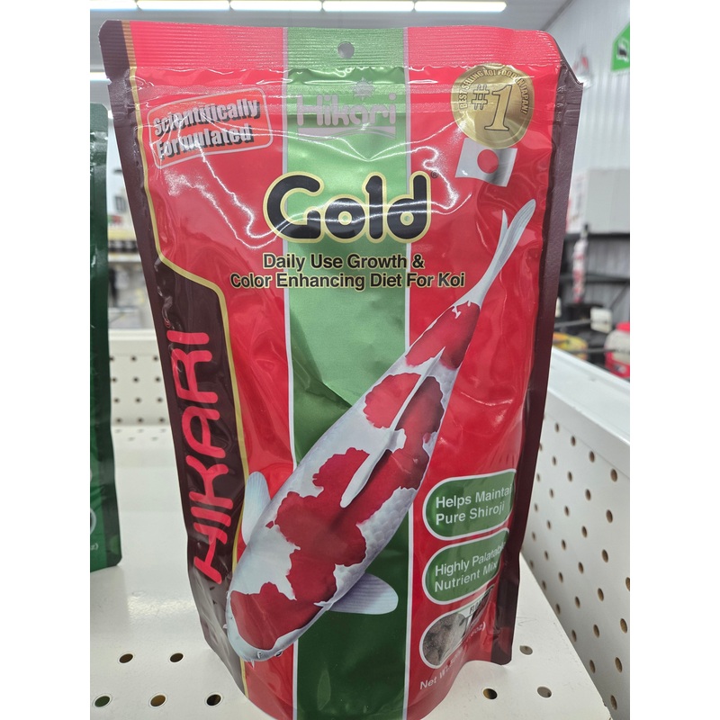 Hikari Gold Large Pond Fish Food