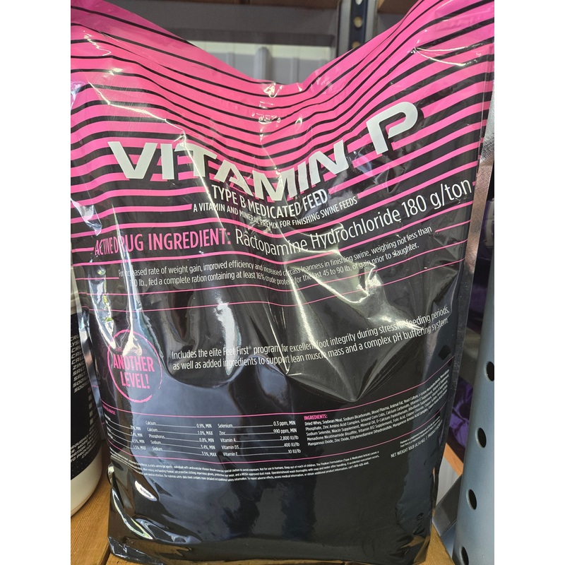 Lindner Vitamin P (10 lbs)